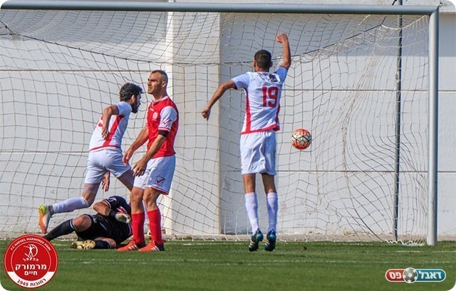 השני של מרמורק (יוסי סוריק)